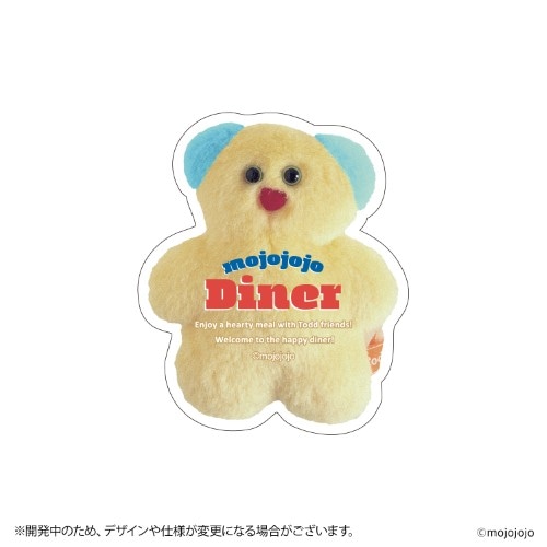 #日本出版販売(国内販売のみ） シール mojojojo Diner ダイカットステッカー  くま ロゴ IP633951
