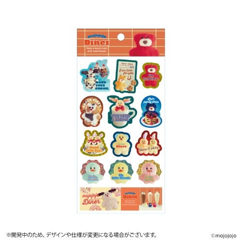 #日本出版販売(国内販売のみ） シール mojojojo Diner シール ホログラム仕様 ロゴ IP634026