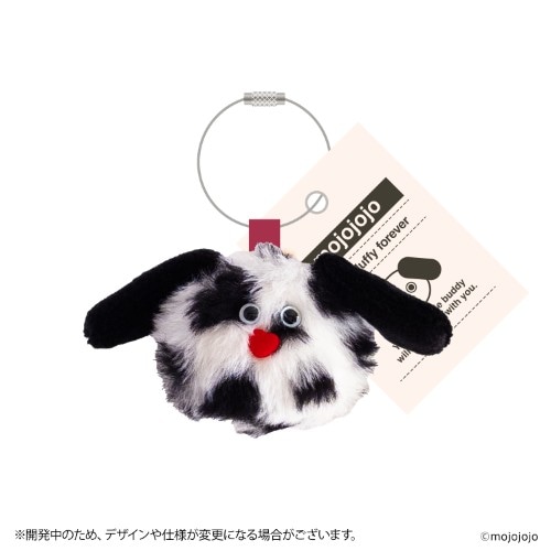 #日本出版販売(国内販売のみ）  mojojojo Diner フェイスキーホルダー  いぬ IP634217