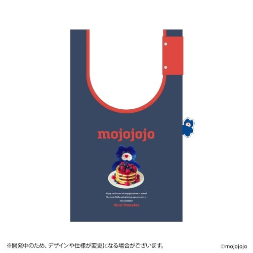 #日本出版販売(国内販売のみ） 身辺雑貨 mojojojo Diner 刺?エコバッグ バンド付き ネイビー IP634279