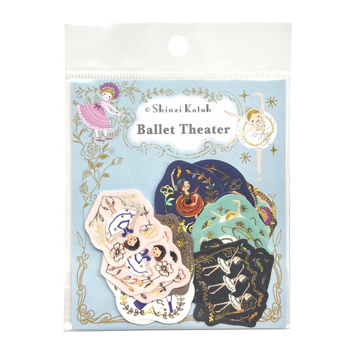 #シール堂 シール きらぴかフレークシール  Ballet･Theater ks-fs-50004