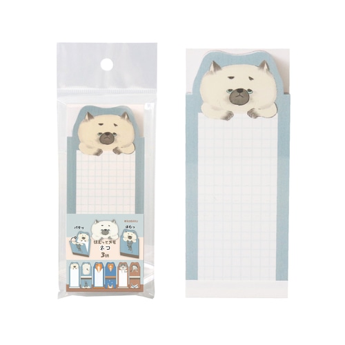 #エポックケミカル メモ帳 はむっとメモ 3柄･各15枚･45Sheet入 ネコ 1377-0540