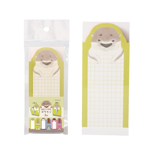 #エポックケミカル メモ帳 はむっとメモ 3柄･各15枚･45Sheet入 カワウソ 1379-0540