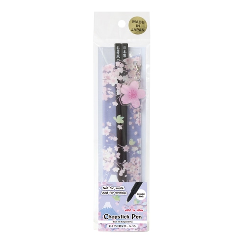 #エポックケミカル 生活雑貨 お箸のボールペン／桜 ボール径0.8mm:黒インク 桜 1394-1300