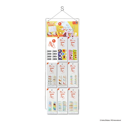 #エポックケミカル シール シートのペリッテ A ラッピング 1411-25200