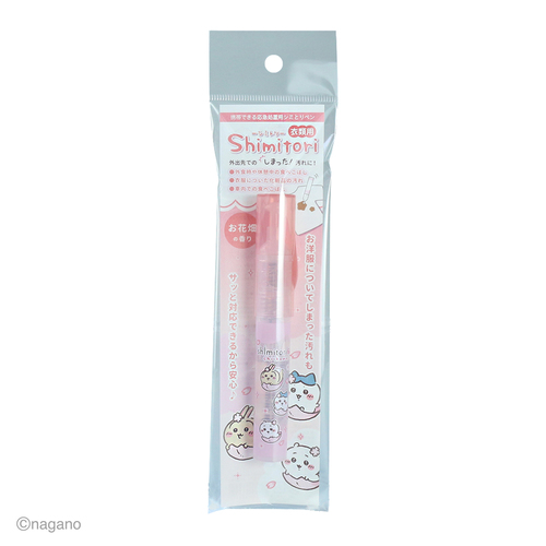 #エポックケミカル(国内販売のみ） 生活雑貨 シミトリ･チイカワ 7ml 花びら 1451-0480