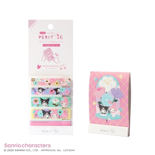 #エポックケミカル(国内販売のみ） シール シートのペリッテ･ サンリオキャラクターズ  ピンクフラワー 1481-0740