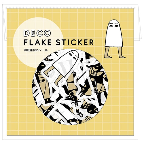 #エルコミューン シール デコフレークシール  Egyptian FLS-005