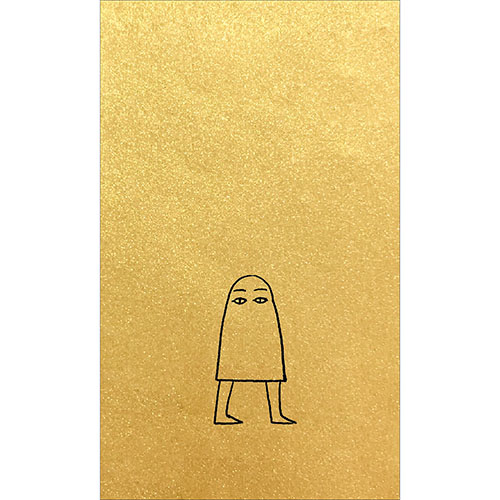 #エルコミューン 慶弔用品 エジプシャンぽち袋 ★ medjed EGP-041