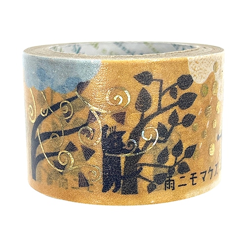 #シール堂 マスキングテープ きらぴかマスキングテープ ★ 雨ニモマケズ2 ks-dt-50033