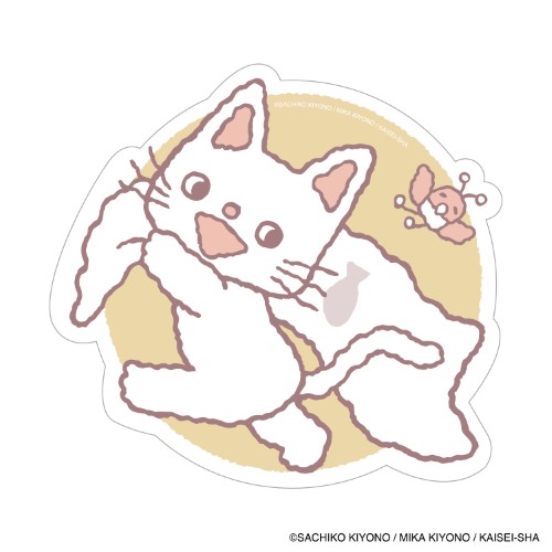 #日本出版販売(国内販売のみ） カード eHONTOMO･ダイカットポストカード ノンタン  おねしょでしょん IP465698