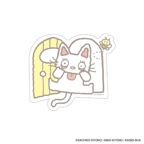 #日本出版販売(国内販売のみ） シール eHONTOMO･ダイカットステッカー ノンタン  あかんべ IP465971