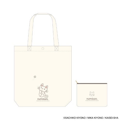 #日本出版販売(国内販売のみ） 身辺雑貨 eHONTOMO･ポーチ付きトートバッグ ノンタン  たんじょうび IP466107
