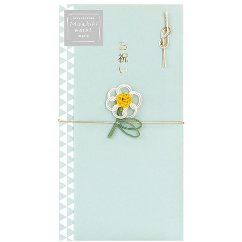 #ラボクリップ 祝儀袋 水引ワークス･お祝い袋 中袋付 ノバナ MWOB03-NB