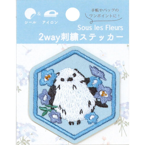 #ラボクリップ ステッカー スーレフルール･刺?ステッカー アイロン可 ブルー A26-SFST-BL