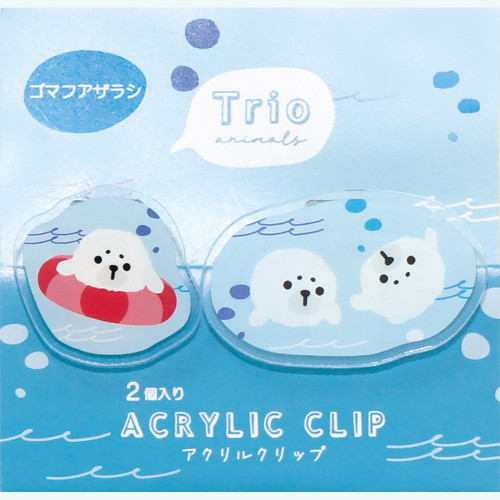 #ラボクリップ 事務小物 トリオ水族館･アクリルクリップ Size違い2個入 ゴマフアザラシ B26-TRAC-GA