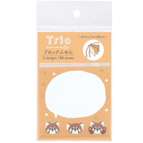 #ラボクリップ 付箋 トリオ･ブロックふせん 3design･各60Sheet レッサーパンダ TRBF02-LP