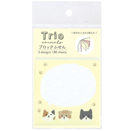 #ラボクリップ 付箋 トリオ･ブロックふせん 3design･各60Sheet ネコ TRBF02-NK
