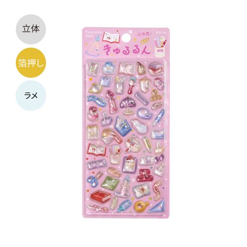 #ビージーエム  きゅるるんシール  文房具 BS-PRG012