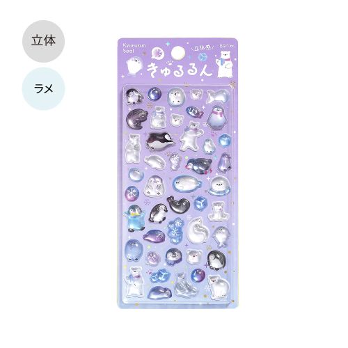 #ビージーエム  きゅるるんシール  氷雪animals BS-PR010
