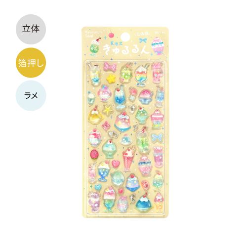最終_#ビージーエム  夏きゅるるんシール  夏のsweet BS-PRLS004