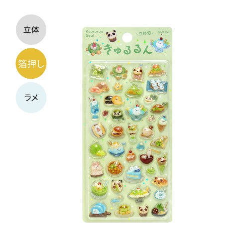 #ビージーエム シール きゅるるんシール   フワフワanimals2 BS-PRG027