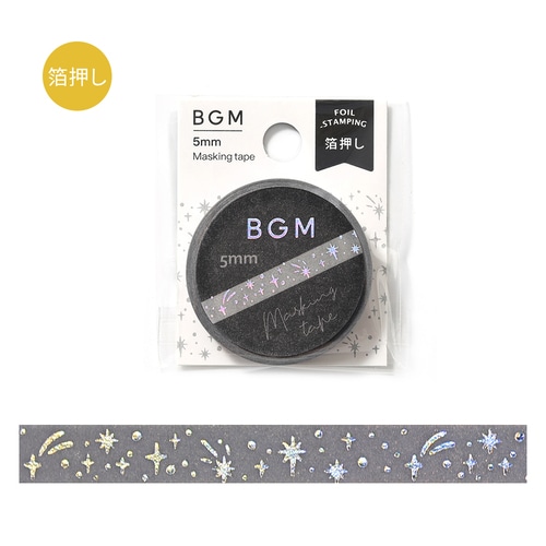 #ビージーエム マスキングテープ ライフ 5mm×5m 星集め BM-LSG186