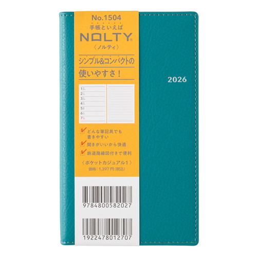 #日本能率協会 NOLTY 手帳 2026年 ウィークリー ポケットカジュアル 1 サーフグリーン 1504 (2025年 12月始まり)