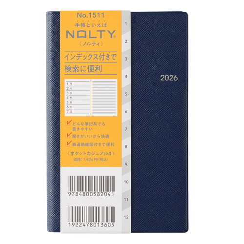 #日本能率協会 NOLTY 手帳 2026年 ウィークリー ポケットカジュアル 4 ネイビー 1511 (2025年 12月始まり)