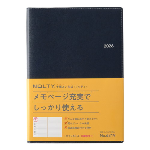 #日本能率協会 NOLTY 手帳 2026年 A5 ウィークリー エクリ4 ダークネイビー 6319 (2025年 12月始まり)