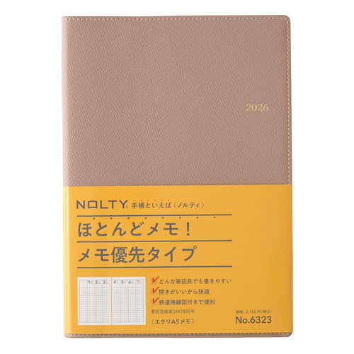 #日本能率協会 NOLTY 手帳 2026年 A5 ウィークリー エクリ メモ グレージュ 6323 (2025年 12月始まり)