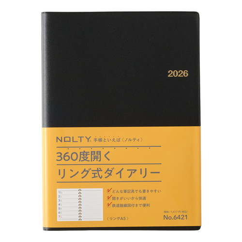 #日本能率協会 NOLTY 手帳 2026年 A5 ウィークリー リング ブラック 6421 (2025年 12月始まり)