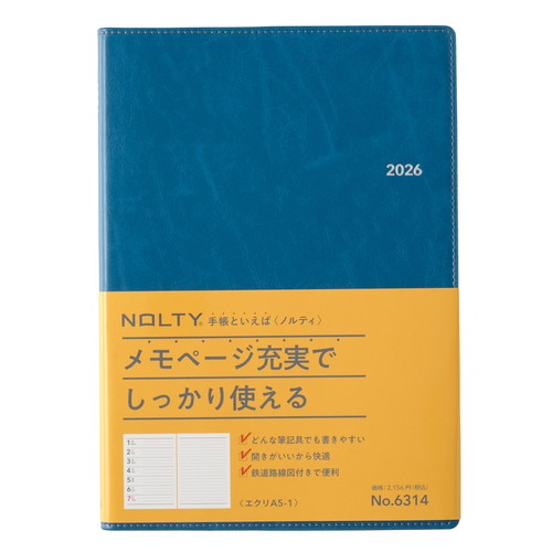 #日本能率協会 NOLTY 手帳 2026年 A5 ウィークリー エクリ1 インディゴブルー 6314 (2025年 12月始まり)