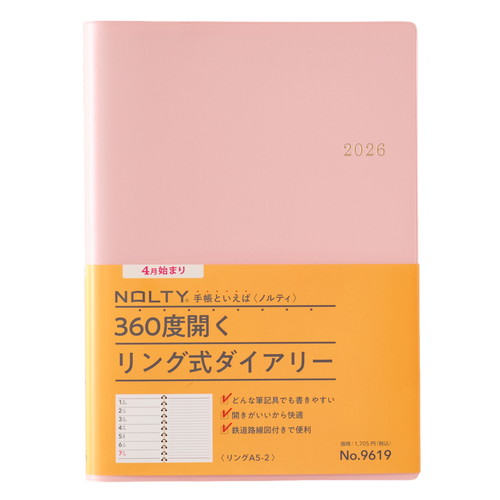 #日本能率協会(国内販売のみ） NOLTY 手帳 2026年 4月始まり A5 ウィークリー リング ピンク 9619