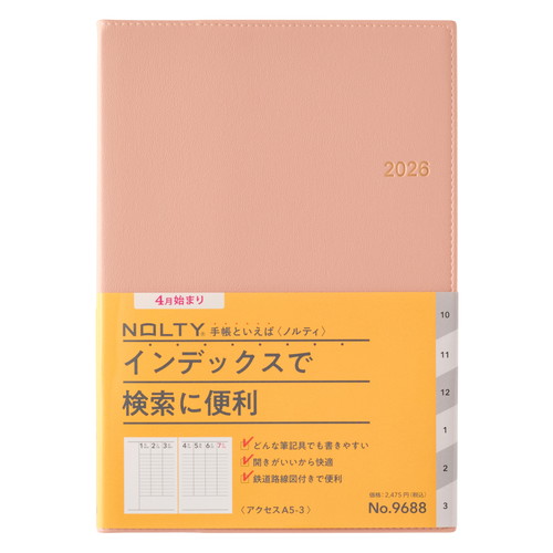 #日本能率協会(国内販売のみ） NOLTY 手帳 2026年 4月始まり A5 ウィークリー アクセス 3 ピンク 9688
