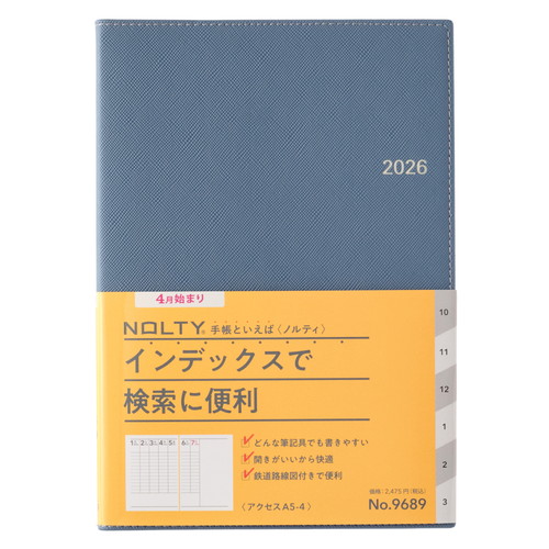 #日本能率協会(国内販売のみ） NOLTY 手帳 2026年 4月始まり A5 ウィークリー アクセス 4 グレー 9689