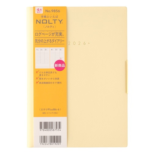 #日本能率協会(国内販売のみ） NOLTY 手帳 2026年 4月始まり B6 ウィークリー エクリPlus 6 パウダーイエロー 9856