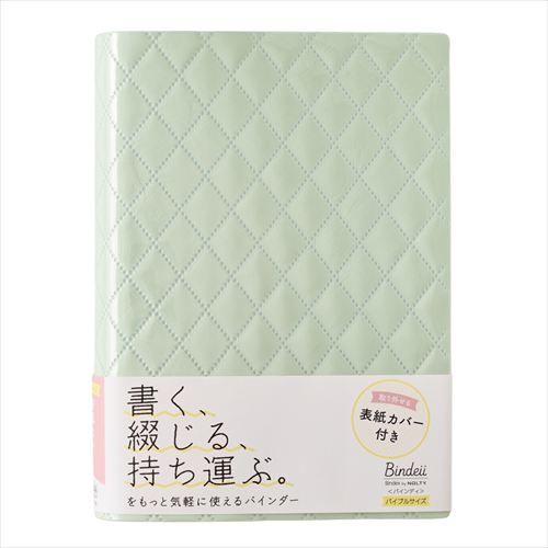 #日本能率協会 手帳 Bindeii(バインディ) バイブル ミント BH104