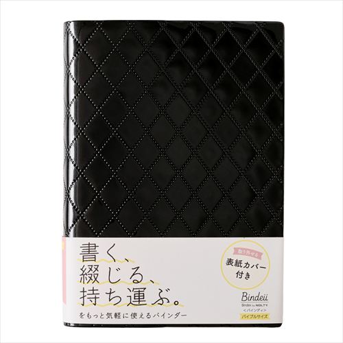 #日本能率協会 手帳 Bindeii(バインディ) バイブル ブラック BH106