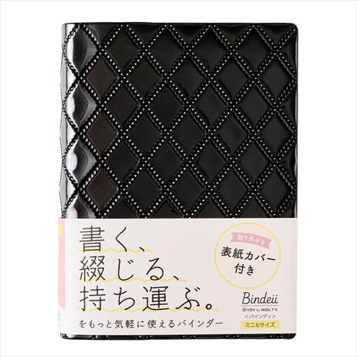 #日本能率協会 手帳 Bindeii(バインディ) ミニ６サイズ ブラック PH106