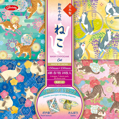 #ショウワノート 知育用品 和紙千代紙 15cm角 ねこ 232087