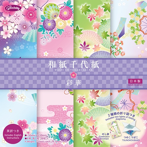 #ショウワノート 知育用品 和紙千代紙 15cm角 彩華 232089