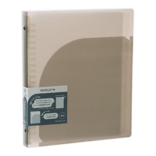#キョクトウ・アソシエイツ ファイリング用品 パペルール･バインダー ミドル･A5 グレー LN57GR