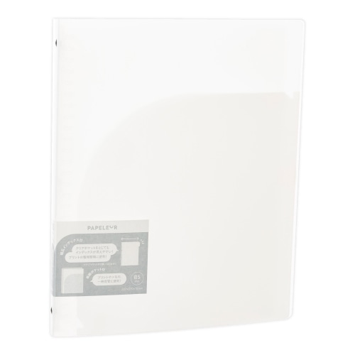 #キョクトウ・アソシエイツ ファイリング用品 パペルール･バインダー スリム･B5 ホワイト LN58W