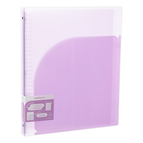 #キョクトウ・アソシエイツ ファイリング用品 パペルール･バインダー ワイド･A4 パープルパープル LN59PU