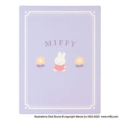 #クツワ(国内販売のみ） 筆記関連小物 下敷き B5 ミッフィー MF946