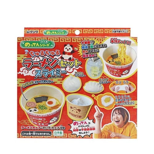 #クツワ(国内販売のみ） 知育用品 のってんのラーメンセットスライミー   PT223A