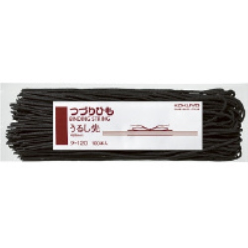#コクヨ つづりひも うるし先 100本入 (スフ糸16本) 450mm ツ-120