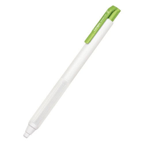 #コクヨ サインペン マジックフィット･ゲルペン 0.5mm イエローグリーン WPB3-05YG