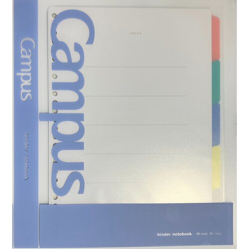 #コクヨ ファイリング用品 キャンパススライドバインダー B5 パープルブルー MPﾙ-P333NT-L3B